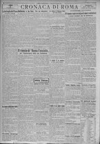 giornale/TO00185815/1925/n.166, 4 ed/004